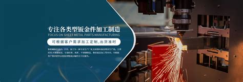 赤峰机械行业网络推广优化