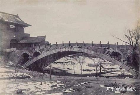 赵州桥最老的照片