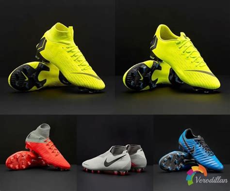 足球鞋品牌排行榜价格