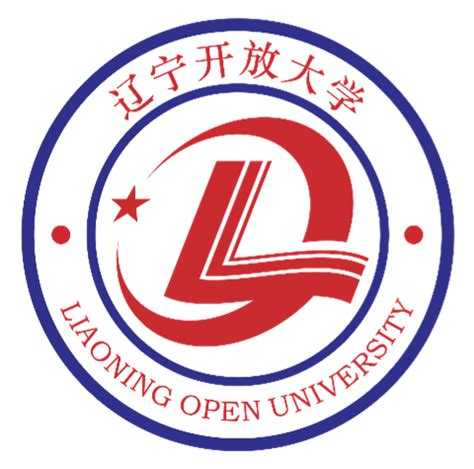 辽宁开放大学是什么学校