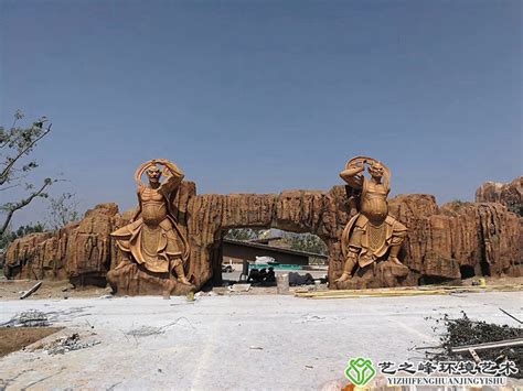 辽宁游乐园雕塑生产厂家