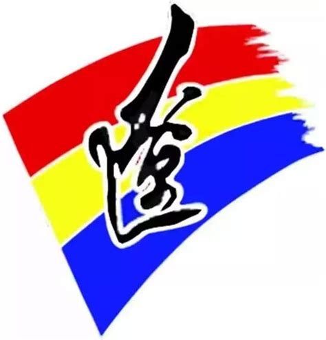 辽宁省体育局公示官网