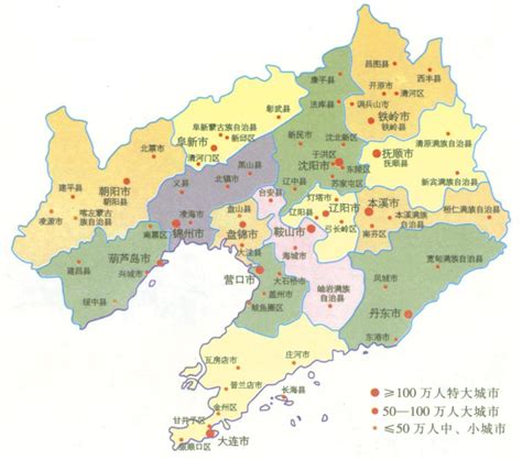 辽宁省地图海城