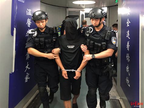 近期上海逮捕通告人名单