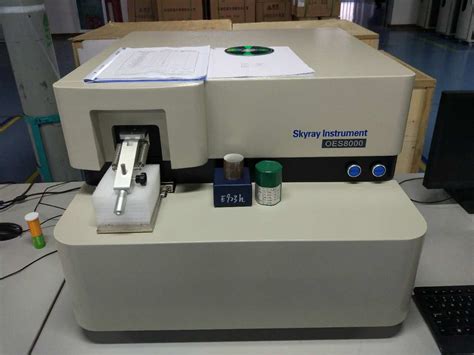 进口光谱材料分析仪生产