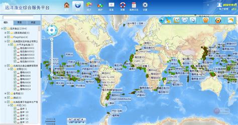 远洋渔业服务平台下载