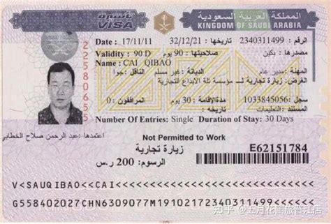 迪拜旅游签证需要资产证吗