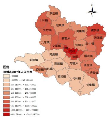 邓州市市区人口有多少
