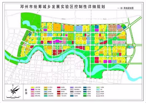 邓州湍北近期规划