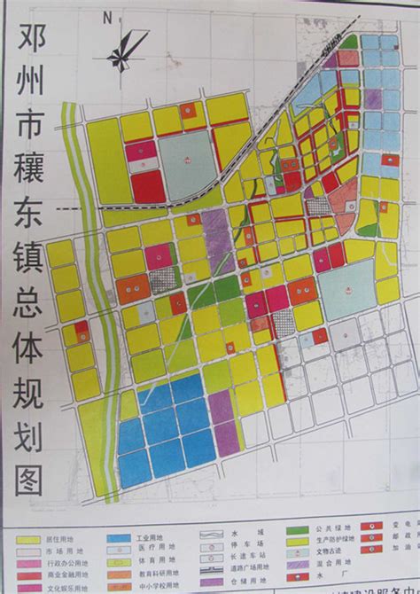 邓州穰东镇总规划图