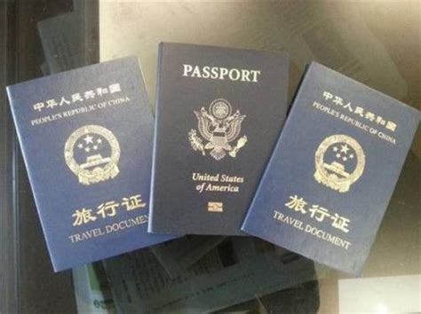 邢台去哪办护照