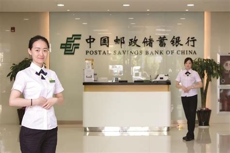 邮政银行能个人贷款吗
