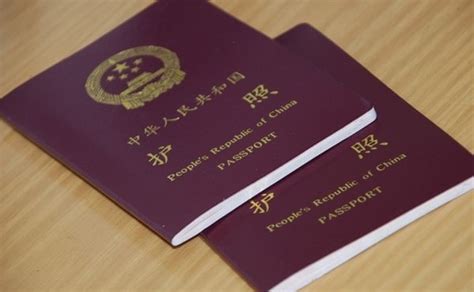邯郸市在哪办个人签证