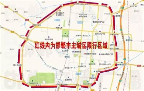 邯郸市有哪些开发区
