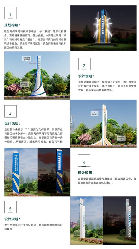 邳州市网站开发设计公司费用