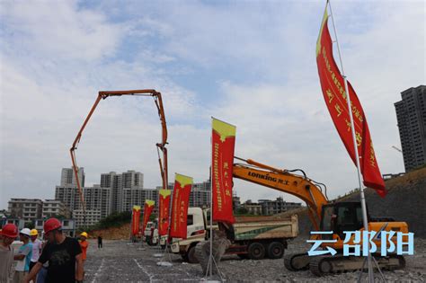 邵阳市有名的工程建设公司
