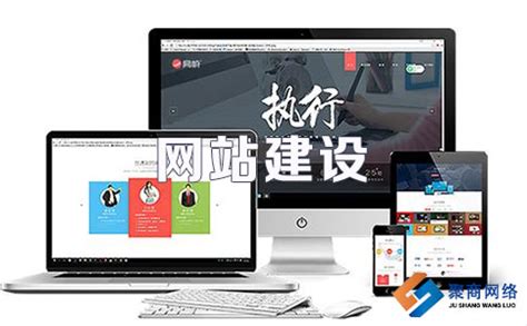 郑州专业网站建设公司电话
