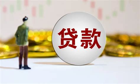 郑州企业小额无息贷款