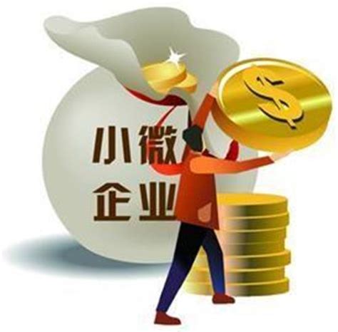 郑州企业经营贷款能贷多少