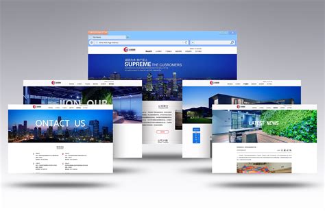 郑州企业网站如何建设