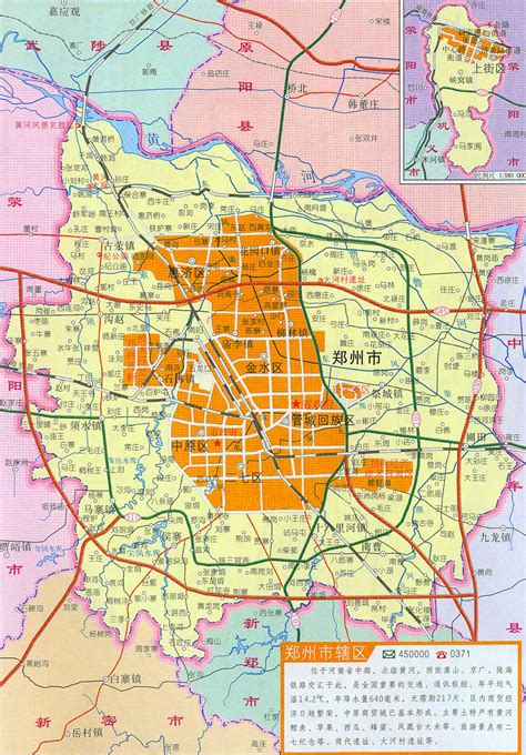 郑州到永城市地图