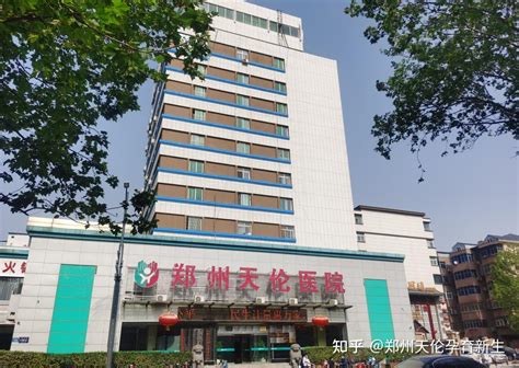 郑州同济是正规医院