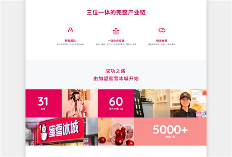 郑州品牌网站设计公司