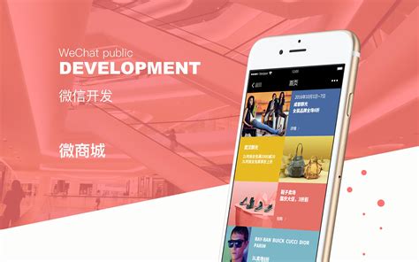 郑州商城网站设计服务多少钱