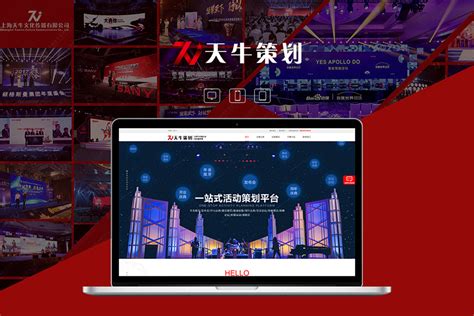 郑州外贸网站建站