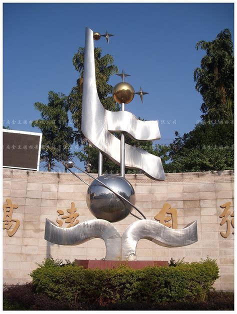 郑州大型校园不锈钢雕塑制作