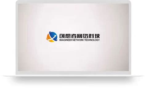 郑州建企业网站