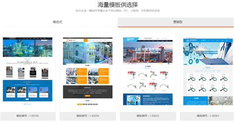 郑州推广网站搭建优化公司