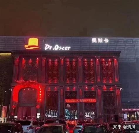 郑州有多少酒吧夜店