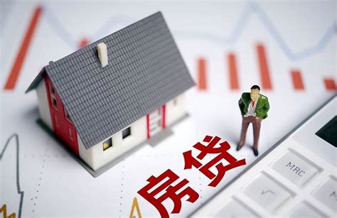 郑州每个月房贷多少