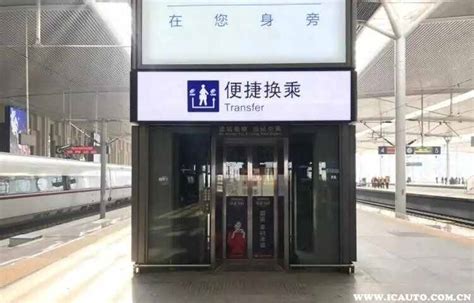 郑州现在出租车能去火车站吗