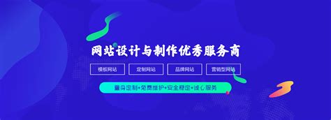 郑州网站推广运营公司