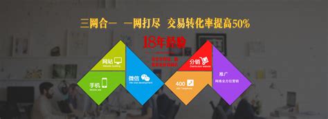 郑州营销型网站建设服务收费