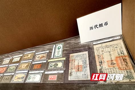 郑州钱币收藏交易市场