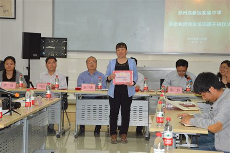 郑州高新区成人短期培训班