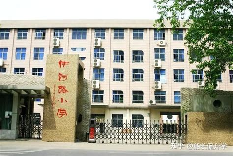 郑州seo技术最好的学校