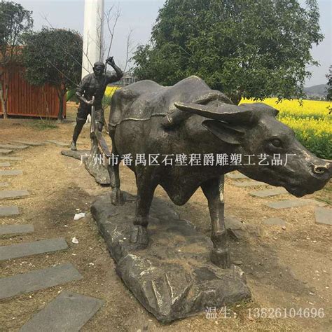 郴州景观雕塑批发