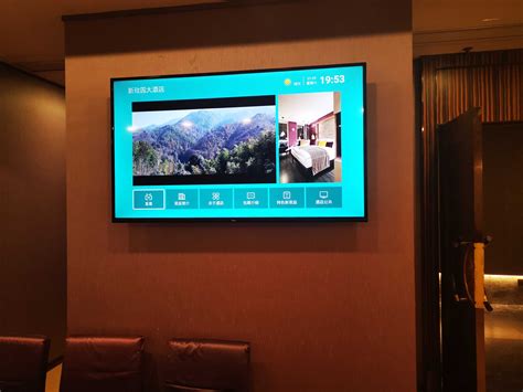 酒店30间客房电视系统解决方案
