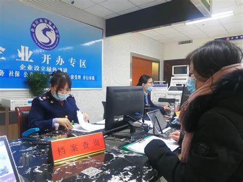 重庆一站式办理工作签证