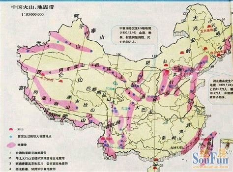 重庆三大地震带图
