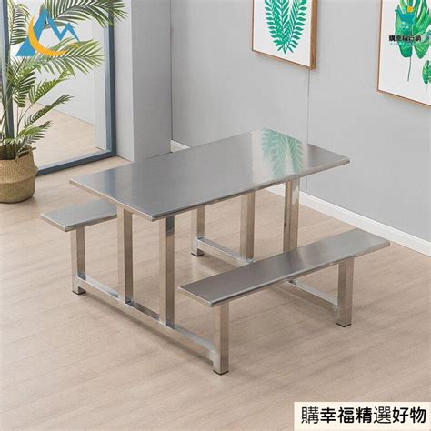 重庆不锈钢餐桌椅多少钱