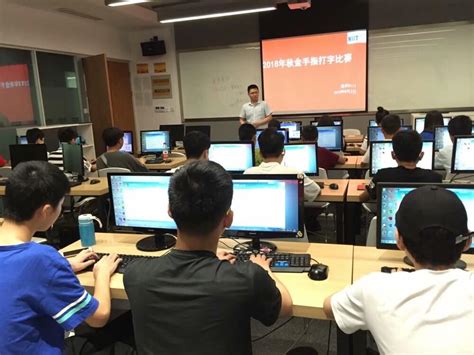 重庆互联网运营培训学校