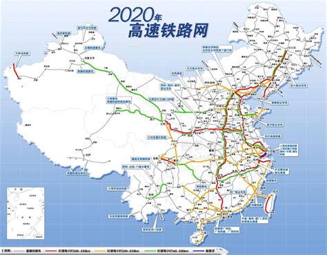 重庆到全国高铁线路图