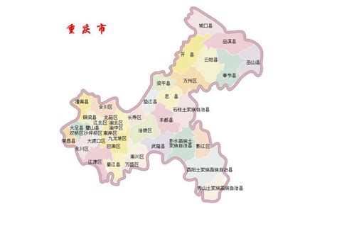 重庆北碚地图全图大图
