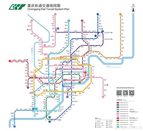重庆十五号线线路最新图