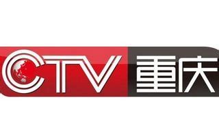 重庆卫视在线直播